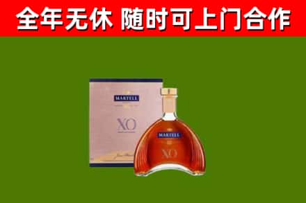 乾县回收马爹利洋酒